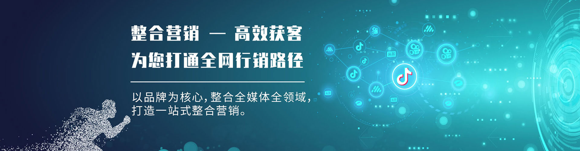 信阳百度竞价赚钱