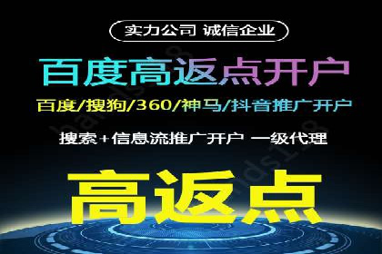代理开户案例中的客户满意度提升策略