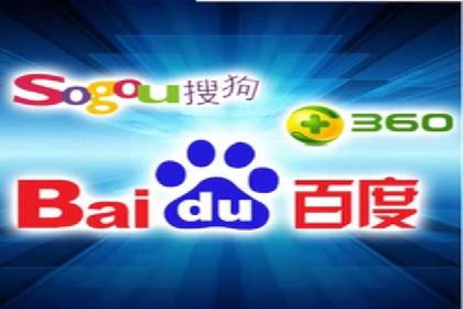 百度SEM代运营实战经验，提升广告转化率
